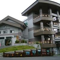大雪山森林遊樂區遊客服務中心新建工程