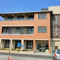 社頭鄉美雅活動中心改建工程