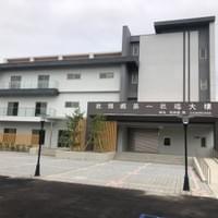 北社頭社區活動中心新建工程