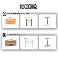 兩種規格：M／L