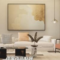 瀏覽住家設計作品