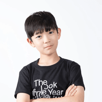 2024 THE LOOK OF THE YEAR