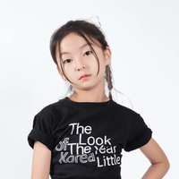 2024 THE LOOK OF THE YEAR