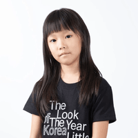 2024 THE LOOK OF THE YEAR