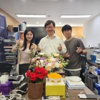 2026년 5월 스승의 날