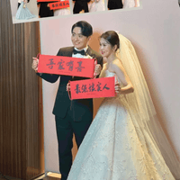 W Taipei風尚廳婚宴