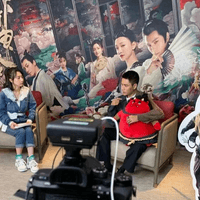 Yinyang Master Film Premier