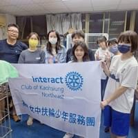 雄女扶輪少年服務團