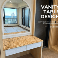 大理石化妝台-金色陽光大理石