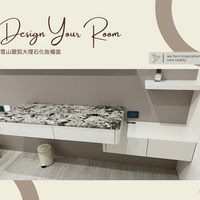 雪山銀狐大理石化妝台檯面