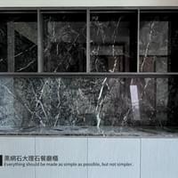 黑網石大理石餐廳櫃