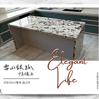 雪山銀狐大理石櫃面