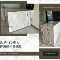 紐約紐約大理石電視牆檯面