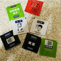 最多用的廣告宣傳品