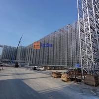 RACK SUPPORTED WAREHOUSE