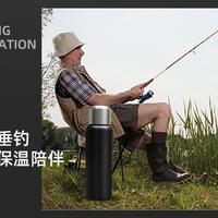 新潮流保溫杯