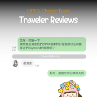 Banff Tour traveler review-25