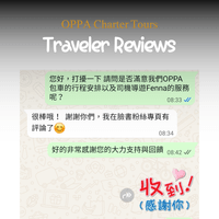 Banff Tour traveler review-26