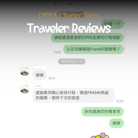 Banff Tour traveler review-22