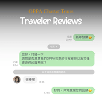 Banff Tour traveler review-23