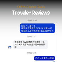 Banff Tour traveler review-27