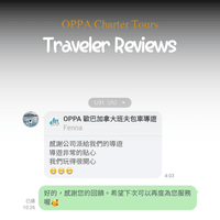 Banff Tour traveler review-28