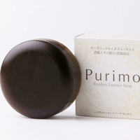 cosme goods promotion support : rooibos tea maker