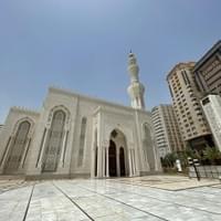 الجامع القطري 