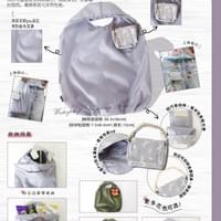 防水购物袋套装