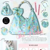 情人节限定——POPOLO系列