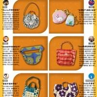 编辑部月度好物推荐