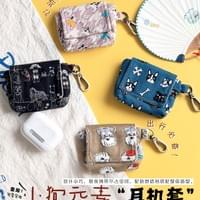 小狗元素耳机套