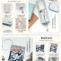 LIBERTY杂货