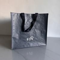 Non-Woven Shopping Bag