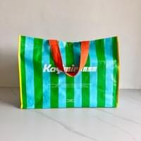 Non-Woven Shopping Bag