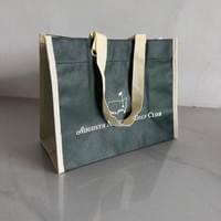 Non-Woven Shopping Bag