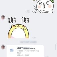 broken image