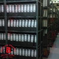 SLOTTED ANGLE RACK FOR FILE