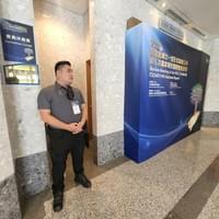 重要貴賓(要員) 貴賓室門禁戒護