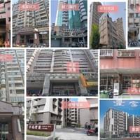 代表性社區客戶