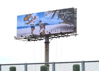 馬來西亞觀光局-高速公路廣告 國道T霸  TBAR看板