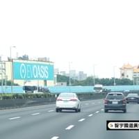 EVOASIS電動車充電站