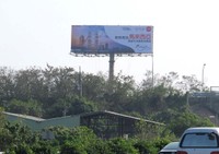 馬來西亞觀光局-高速公路廣告 國道T霸  TBAR看板