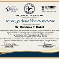 Acharya Devo Bhava Samman 2025