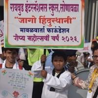 LMC Ralley - Jago Hindustani