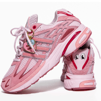 UNHEARDOF X ADIDAS ADISTAR CUS