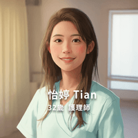 NEW！親切平穩女聲（預設）