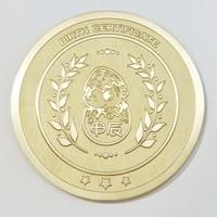 客訂系列
