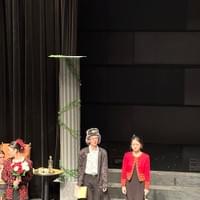 Die Fledermaus