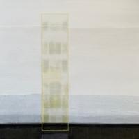 Lemon Scent in the Air